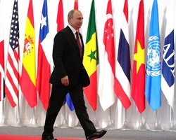 Исключить из двадцатки: МИД Украины призвал отменить приглашение Путина на саммит G20