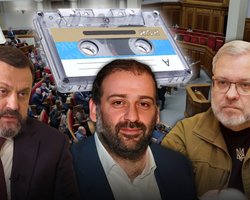 "Двушка на Москву": кто помогал фигурантам дела "Мидас" отправлять миллионы в РФ, — нардеп