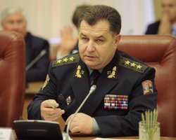 Полторак заявил об уничтожении стрелявших по Мариуполю Градов