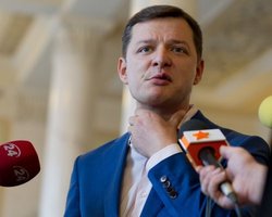 Олег Ляшко попал в ДТП