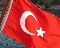 Турция включила Израиль в список основных угроз