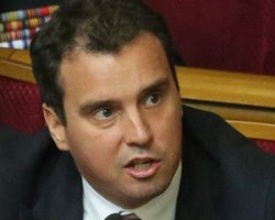 Падение ВВП в 2014 году составило 7%, - Минэкономразвития