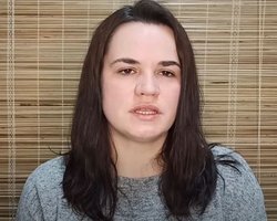 Тихановская готовится объявить себя президентом