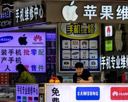 Экономика Китая начинает восстанавливаться, но риски еще есть, – МВФ