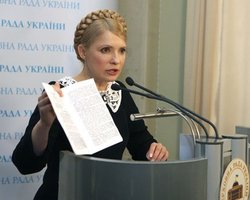 Тимошенко забросала ЦИК и ВАСУ юридическим спамом,- Охендовский