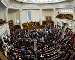 Верховна Рада підтримала призначення ще двох міністрів: голосування за новий уряд завершено