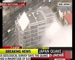 Помощь Японии предложили 69 стран, в том числе и Украина