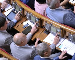 Составлен рейтинг самых злостных прогульщиков заседаний Верховной Рады