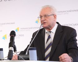 Рада избрала аудитора НАБУ