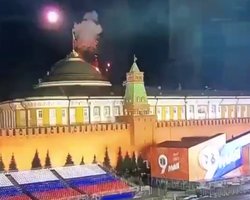 "Прошли сквозь РЭБ и ПВО": в ВСУ оценили сверхточный удар дронов по Кремлю