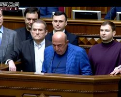 В ОПЗЖ назвали власть "зелеными фашистами" и анонсировали процедуру импичмента (видео)