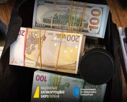 Масштабна схема в енергетиці: у ЗМІ встановили ще одного фігуранта з "плівок" НАБУ (відео)