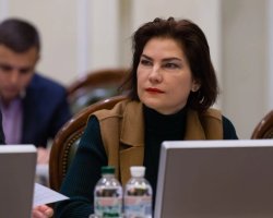 Дипломатический фронт: Арахамия рассказал, какую должность готовят Венедиктовой (видео)