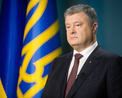 Порошенко внес в Раду законопроект о создании Антикоррупционного суда