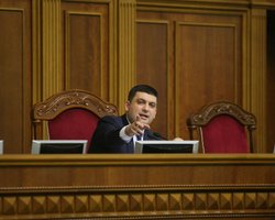 Гройсман назвал еще одну причину событий в Мукачево