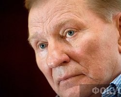 У Леонида Кучмы - новый адвокат