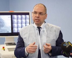 Украина договорилась о поставке 500 тыс. доз вакцины "индийской" CoviShield