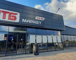 Росіяни вдарили по складах "АТБ" у Дніпрі: зайнялася пожежа, — соцмережі (відео)