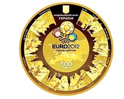 Нацбанк выпустил монеты к Евро-2012 достоинством в 500 гривен