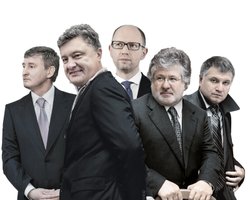 100 самых влиятельных украинцев-2014. Полный список