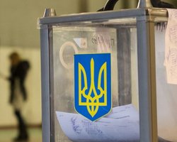 На время выборов четверть украинцев планирует отпуск, – опрос "Рейтинга"