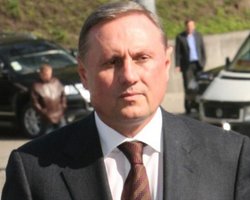 УП: Партия регионов готова рассмотреть предложения об изменениях в законе о клевете