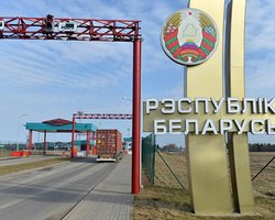 Закрытие границы с Украиной не касается бизнеса, туристов или граждан, - МИД Беларуси