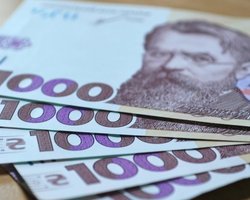 Список магазинов для "Зимней тысячи" пополнился: где теперь можно покупать продукты