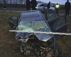 ДТП в Киевской области: один погибший, четверо раненых