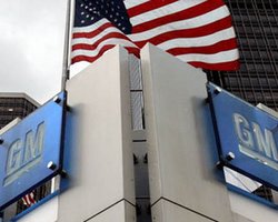 GM запустит на китайском рынке новый бренд