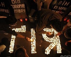 Акция Гонгадзе: Герман обвинила милицейских начальников в тупости