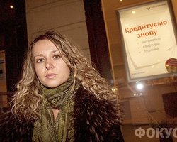 Банки чистят портфели, списывая проблемные кредиты