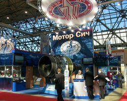 Украинские козыри и китайские претензии. Три сценария суда по "Мотор Сич" в Гааге