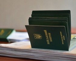 Рада разрешила на 45 дней бронировать людей в розыске ТЦК и без военного билета