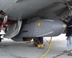 "Успешная работа есть": Игнат подтвердил удар по Центру космической связи РФ в Крыму (видео)