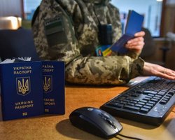 В "Резерв+" появилась отсрочка для новой категории: украинцев: что известно