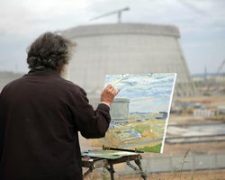 Украину обвинили в подготовке к нападению на Курскую АЭС: в МИД РФ выступили с заявлением