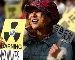 Начаты работы по остановке реактора японской АЭС Хамаока