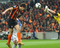 Результаты всех матчей 12-го тура Чемпионата Украины по футболу