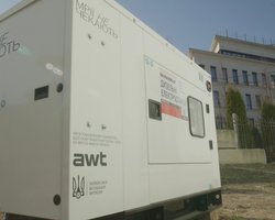 "Мрії не чекають": АВТ Баварія допомагає дитячим футбольним школам тренуватися навіть під час блекаутів