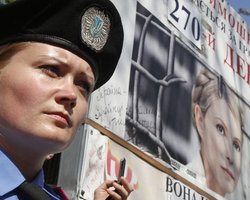 Суд начал рассмотрение кассационной жалобы по делу Тимошенко