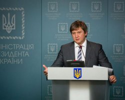 Украина будет договариваться с МВФ о новой программе, – Данилюк