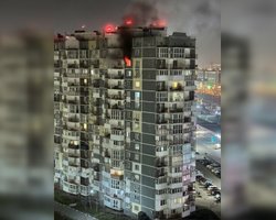 Вночі дрони атакували Краснодар і загрожували військовому аеродрому (відео)