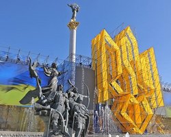 День Независимости: на параде в Киеве присутствуют высокопоставленные иностранцы