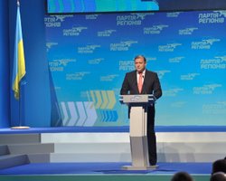 Добкин обнародовал предвыборную программу