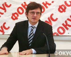 Перевыборы в проблемных округах назначит новая Рада, - Магера