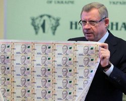 Курс гривны и отставка Смолия: Нацбанк гасит панику на валютном рынке