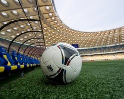 Телеканал "Интер" будет показывать в Украине ЧМ-2018, - СМИ