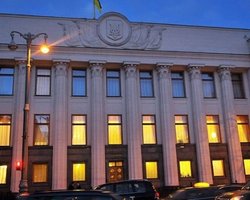 Рада защитила малообеспеченных от новых тарифов ЖКХ