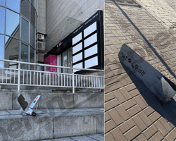 Сброшены намеренно: "Флэш" объяснил, как обломки "Ланцета" могли оказаться в центре Киева